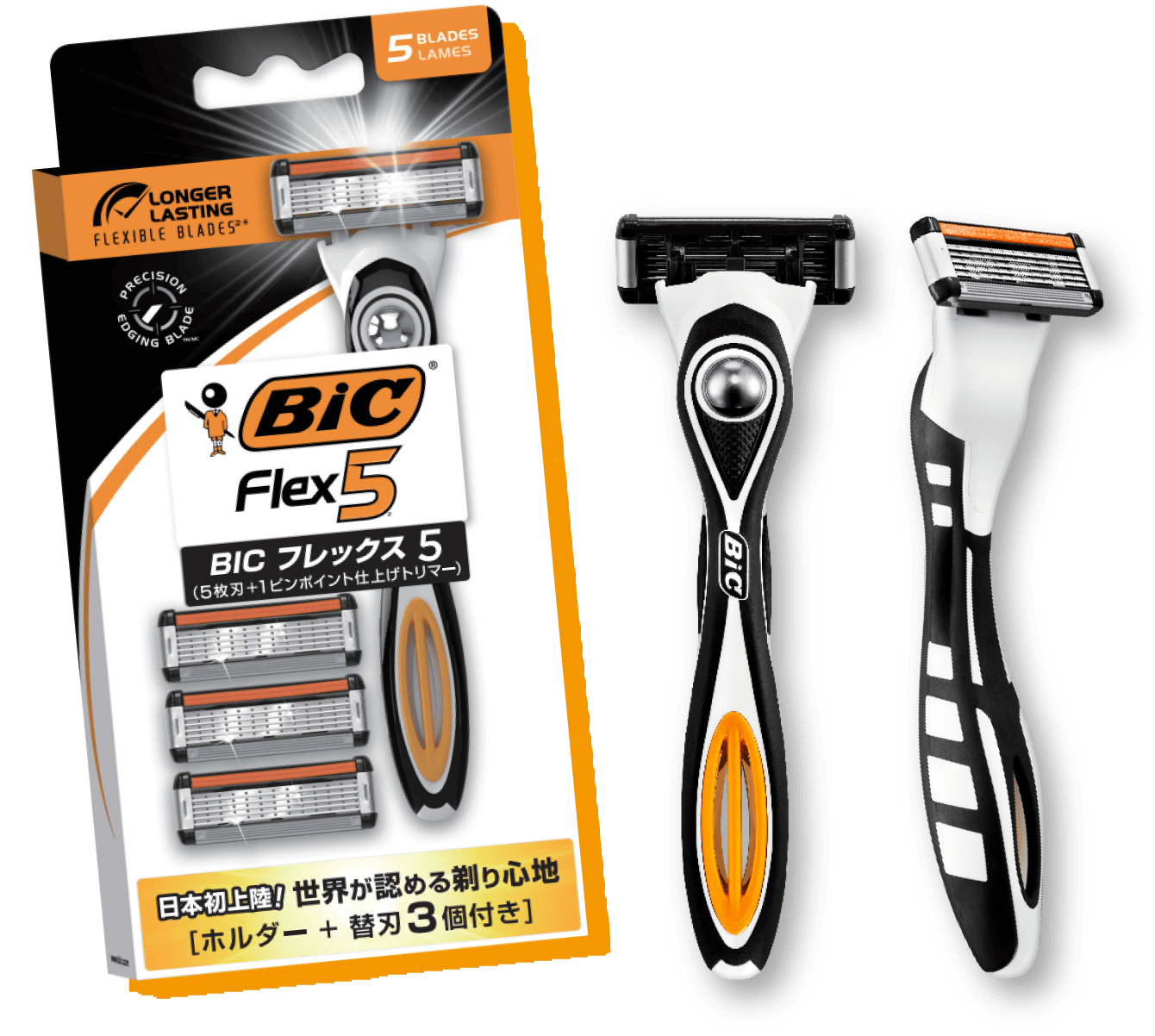 BicFlex5